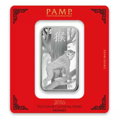 100g PAMP Silver Bar - Lunar Monkey (3)