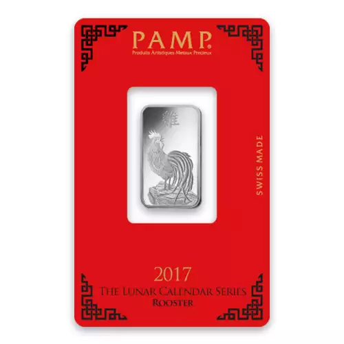 10g PAMP Silver Bar - Lunar Rooster (3)
