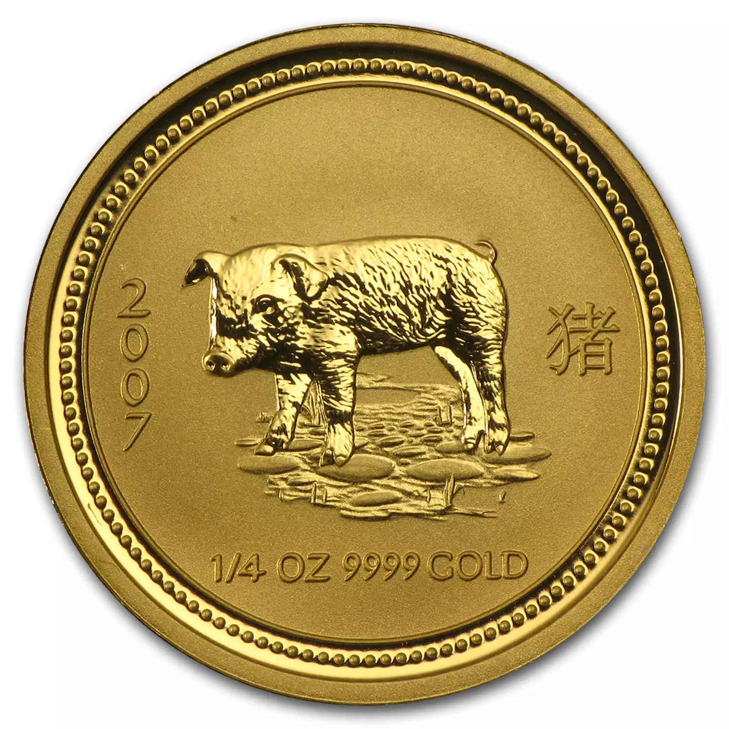 2007 1/4oz Australian Perth Mint Gold Lunar: Year of the Pig (2)