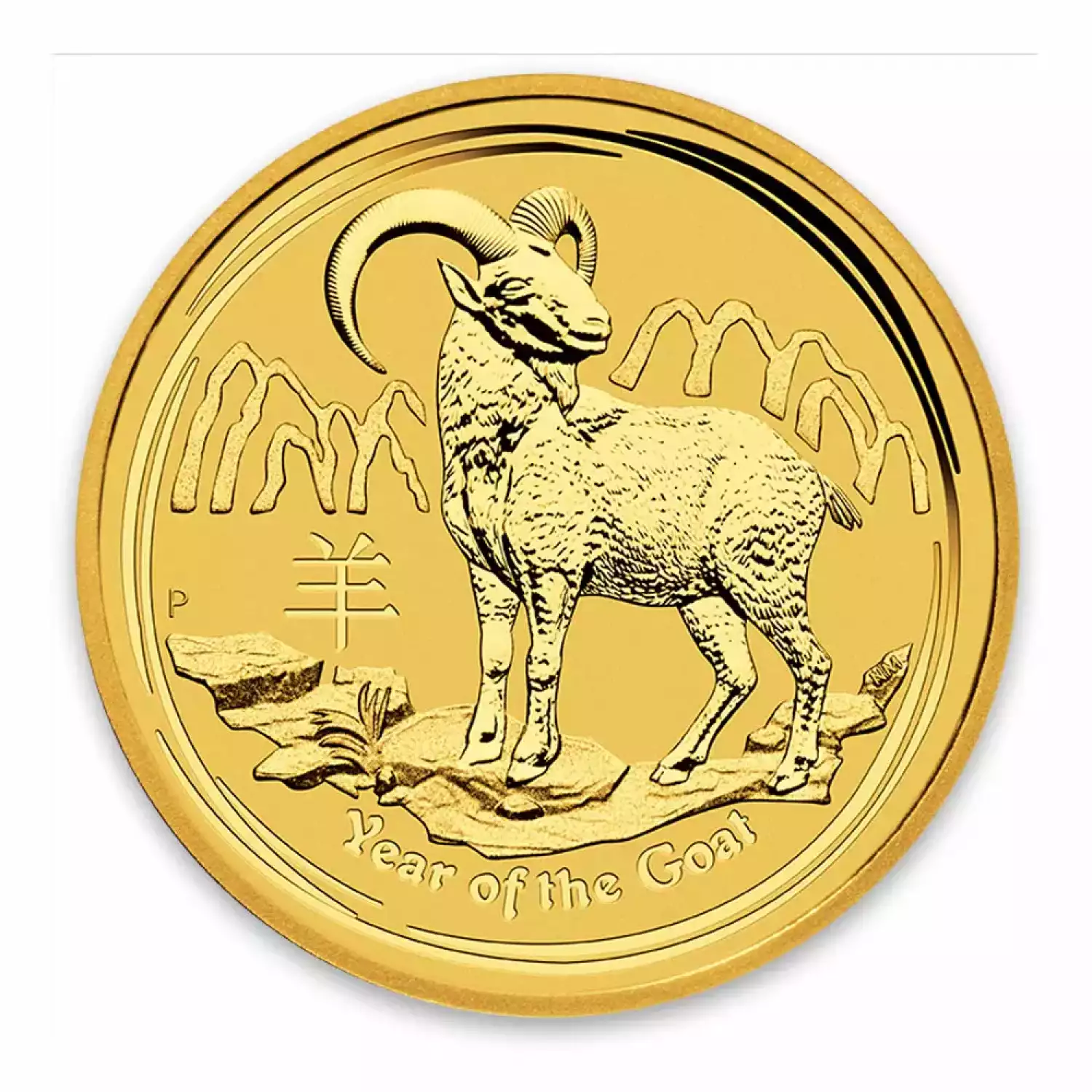 2015 1kg Australian Perth Mint Gold Lunar II: Year of the Goat (3)