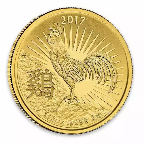 2017 Royal Australian Mint 1/2oz Year of the Rooster (3)