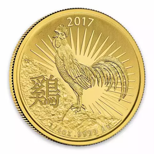 2017 Royal Australian Mint 1/4oz Year of the Rooster (3)