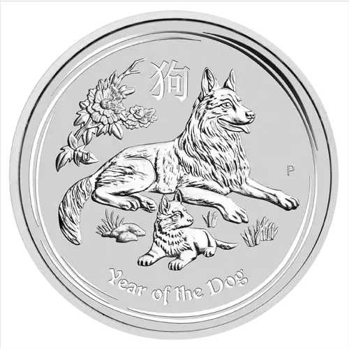 2018 10oz Australian Perth Mint Year of the Dog (2)