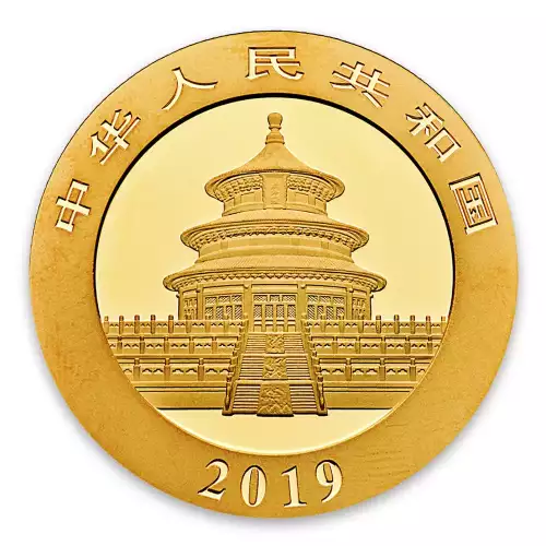 2019 3g Chinese Gold Panda (3)