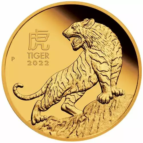 2022 1oz Perth Mint Lunar Series: Year of the Tiger Gold Coin (2)